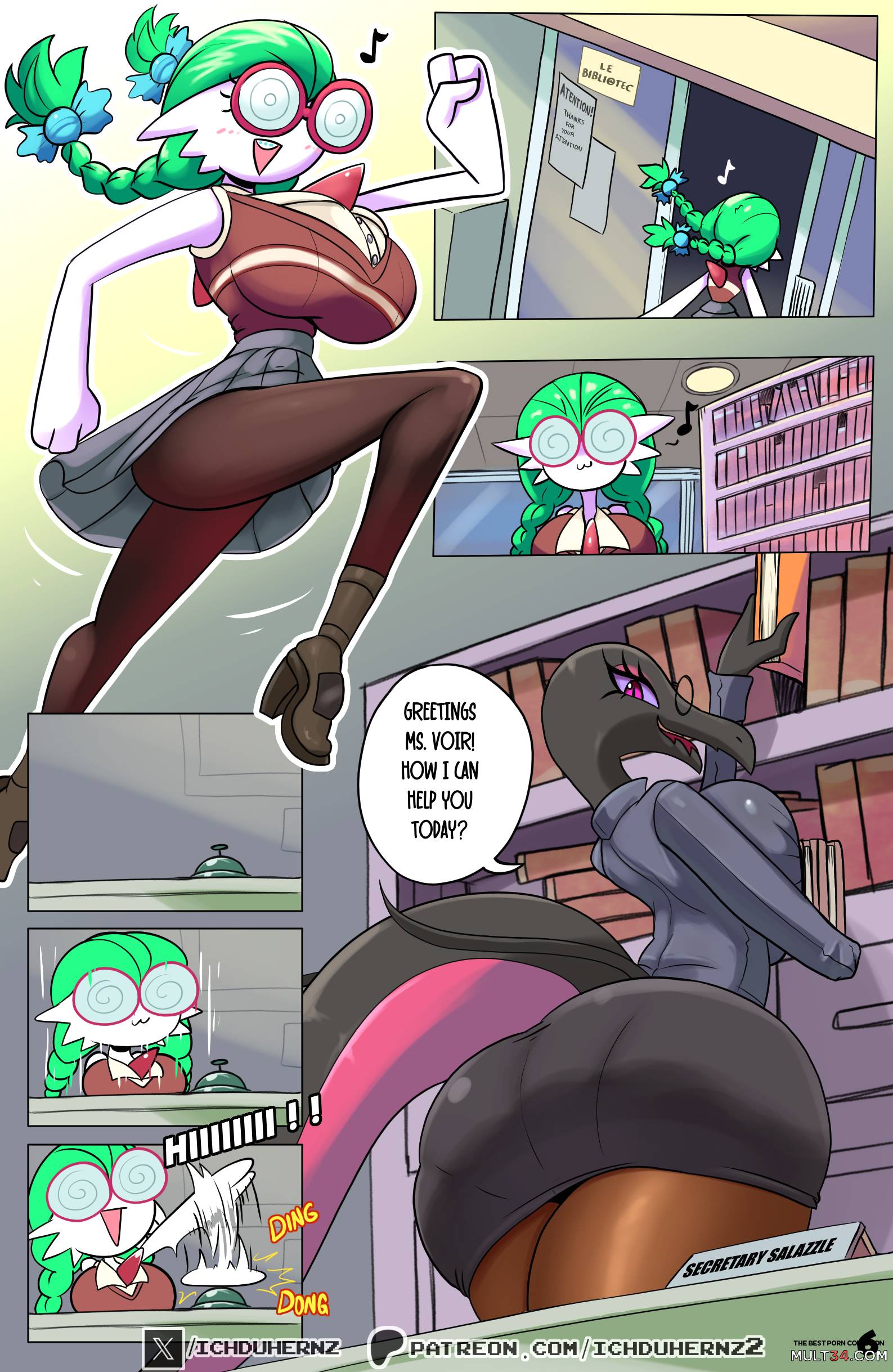 Nerdyvoir - Porn Comics page 6