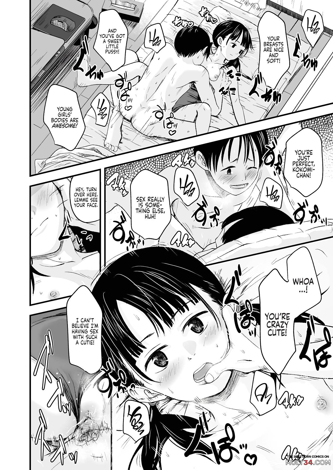 Please sell her to me! page 12