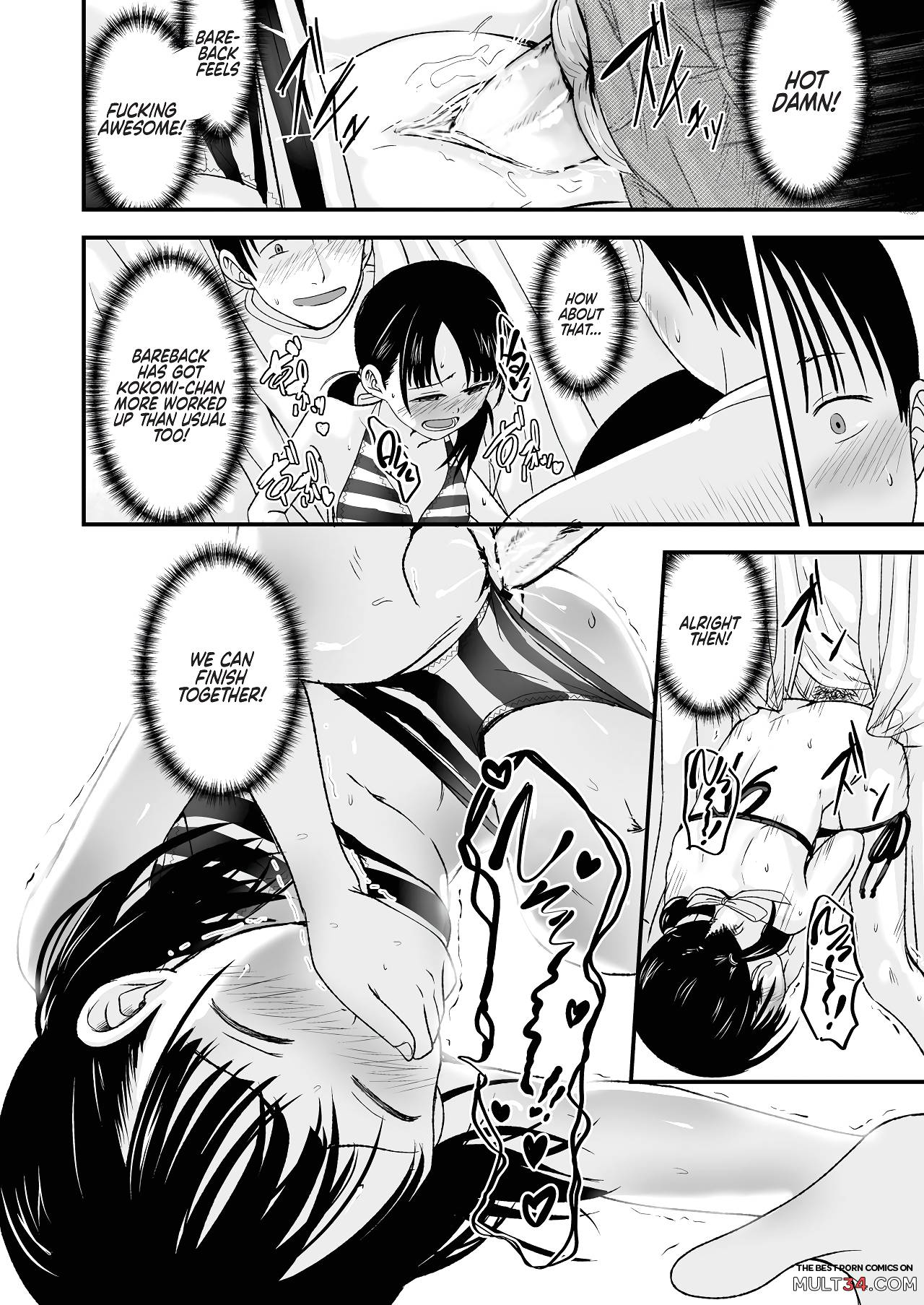 Please sell her to me! page 24