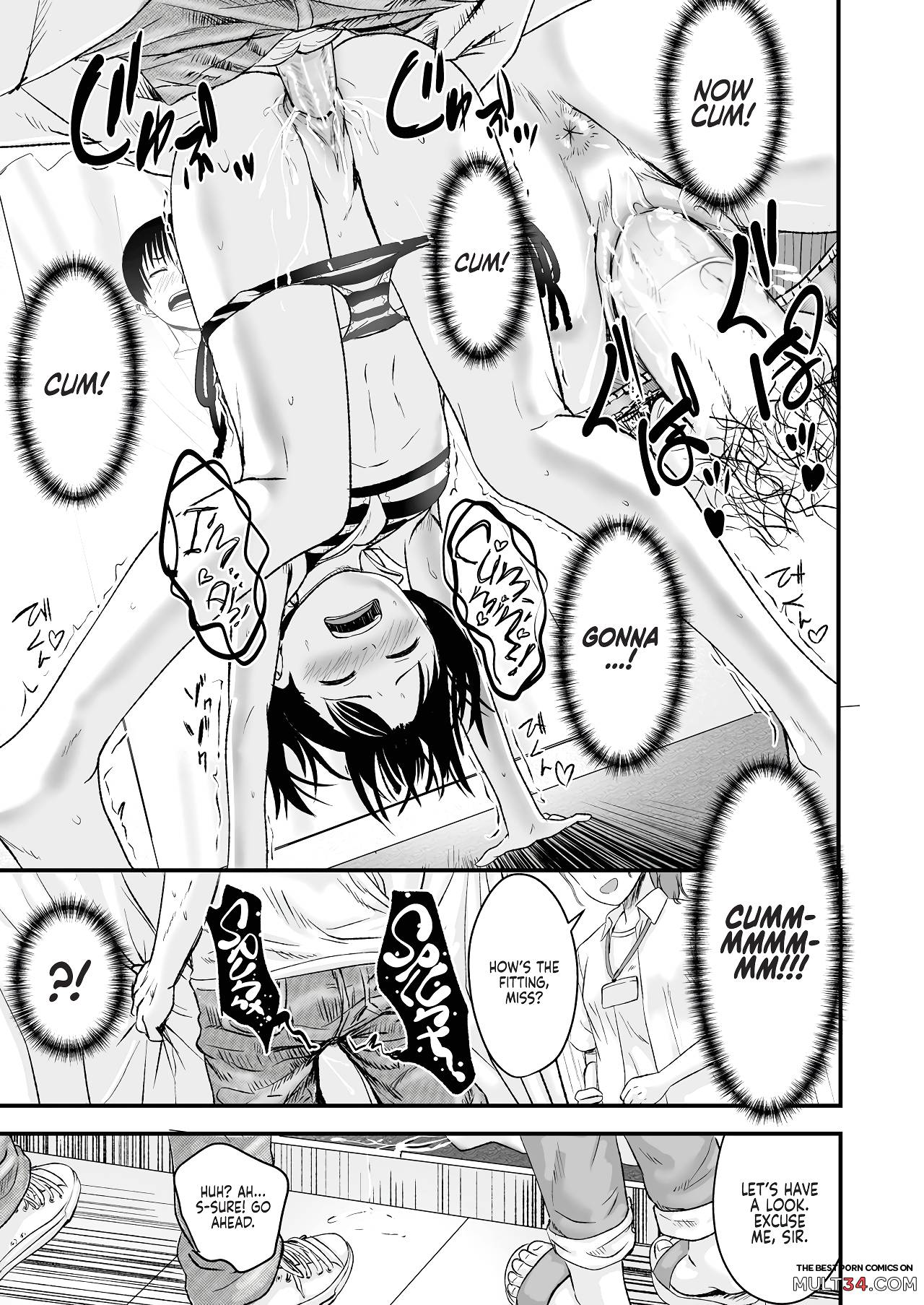Please sell her to me! page 25