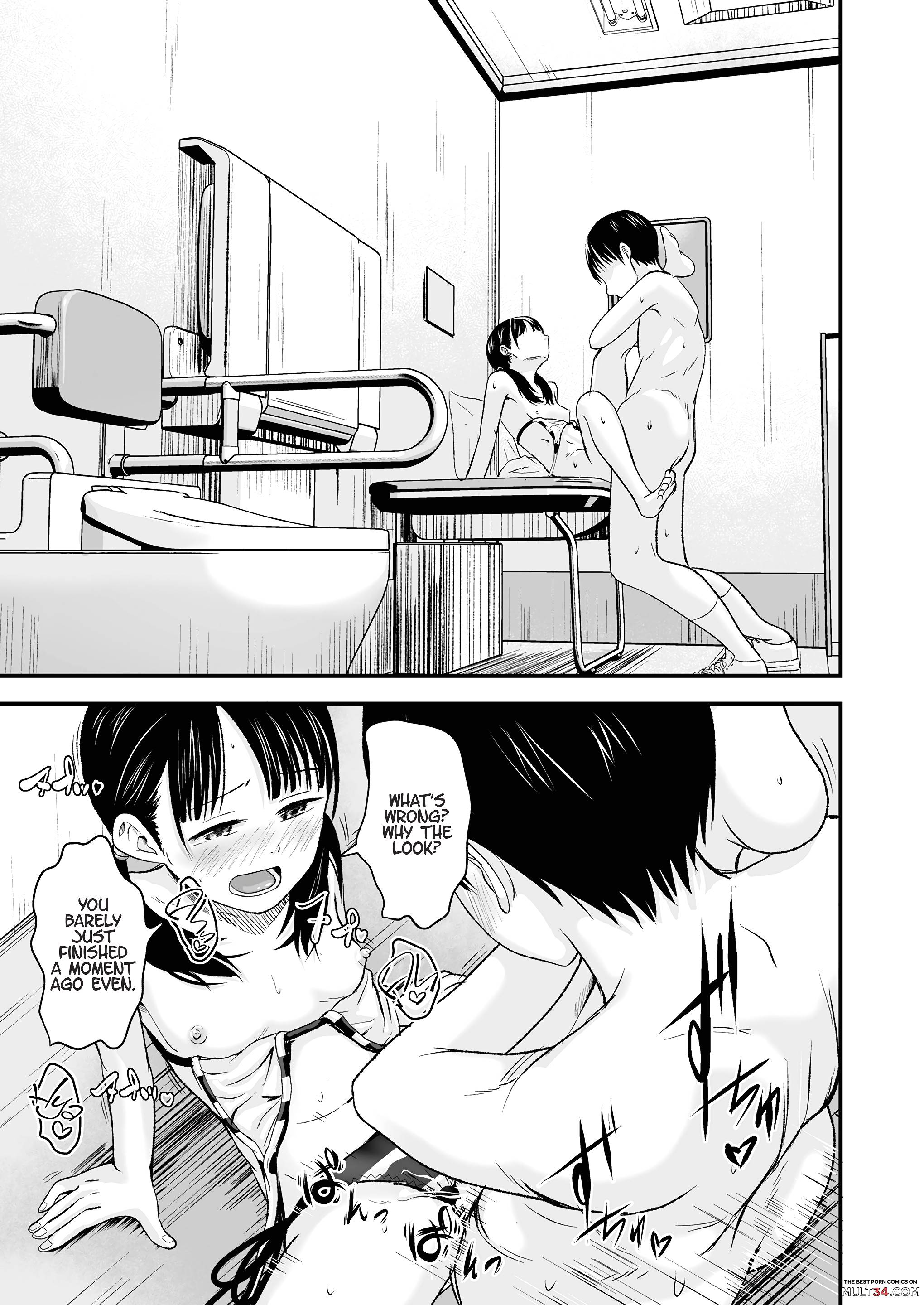 Please sell her to me! page 27