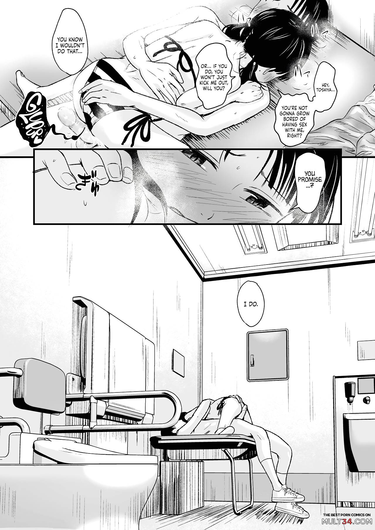 Please sell her to me! page 33