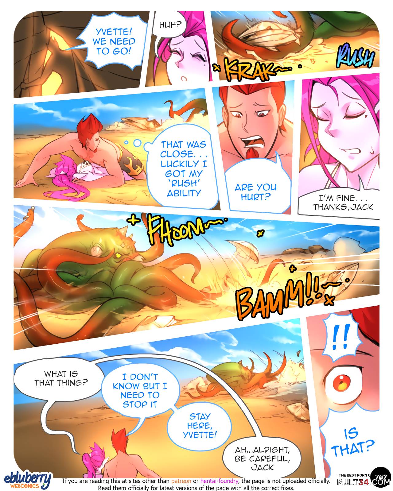 S.EXpedition Part 8 - Porn Comics page 17