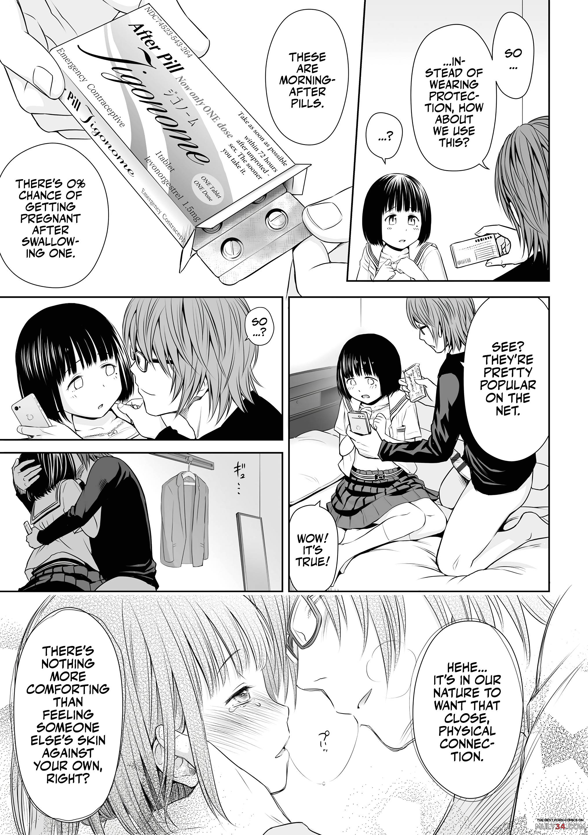 Singer's Ballad! 1 page 17