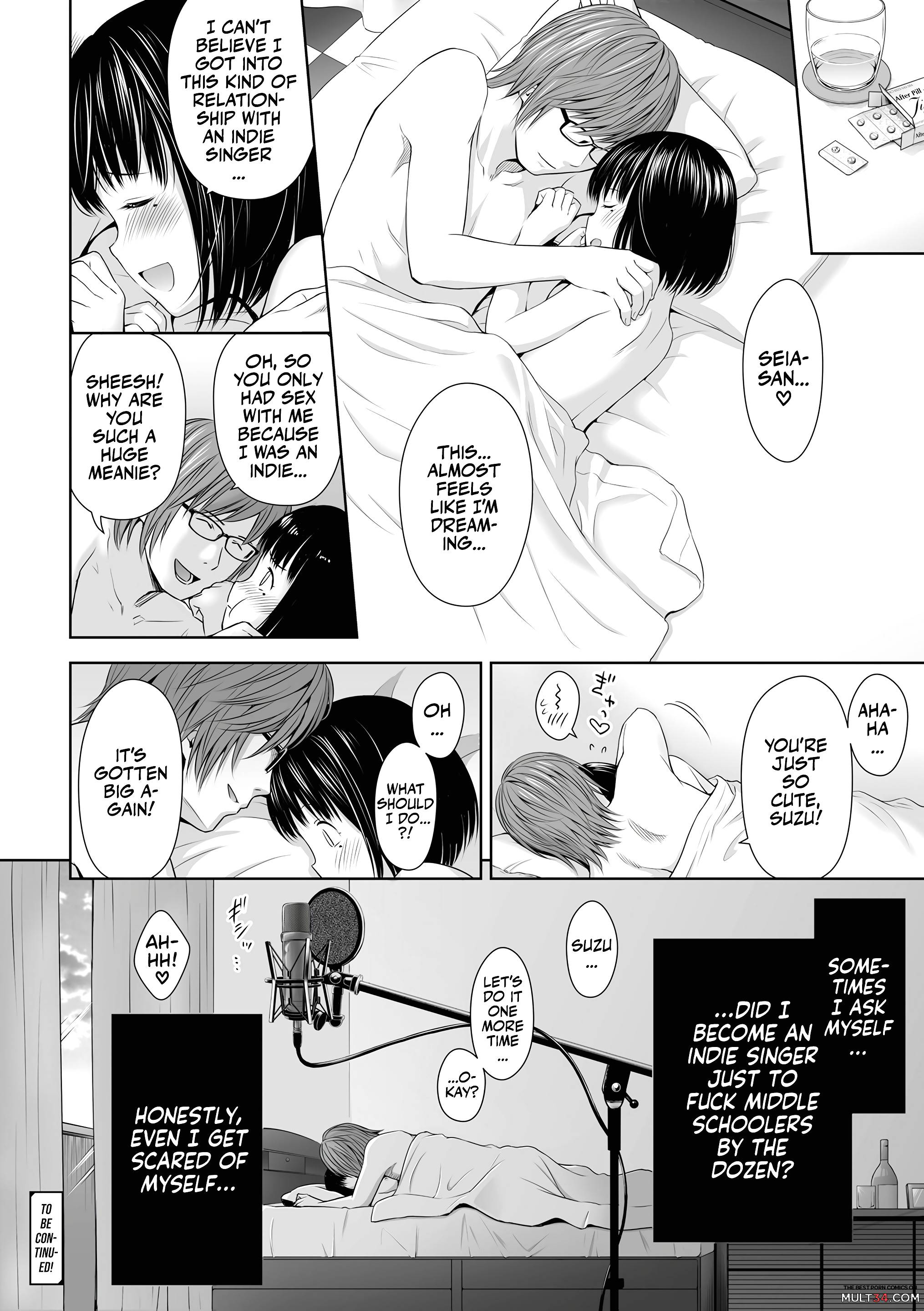 Singer's Ballad! 1 page 26