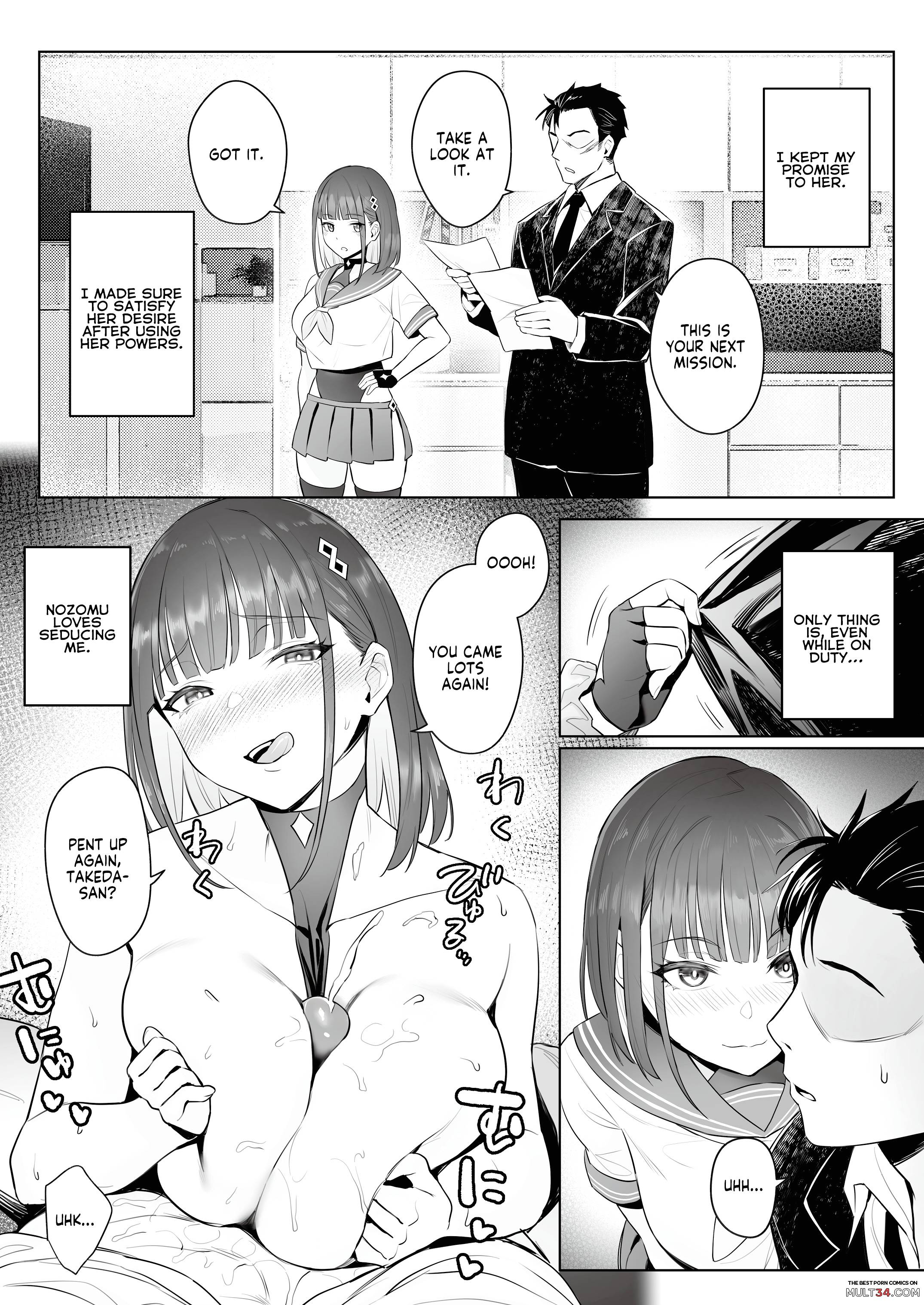 The Former Magical Girl Blue's Work page 21
