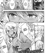 The Return of EROMANGAL page 1