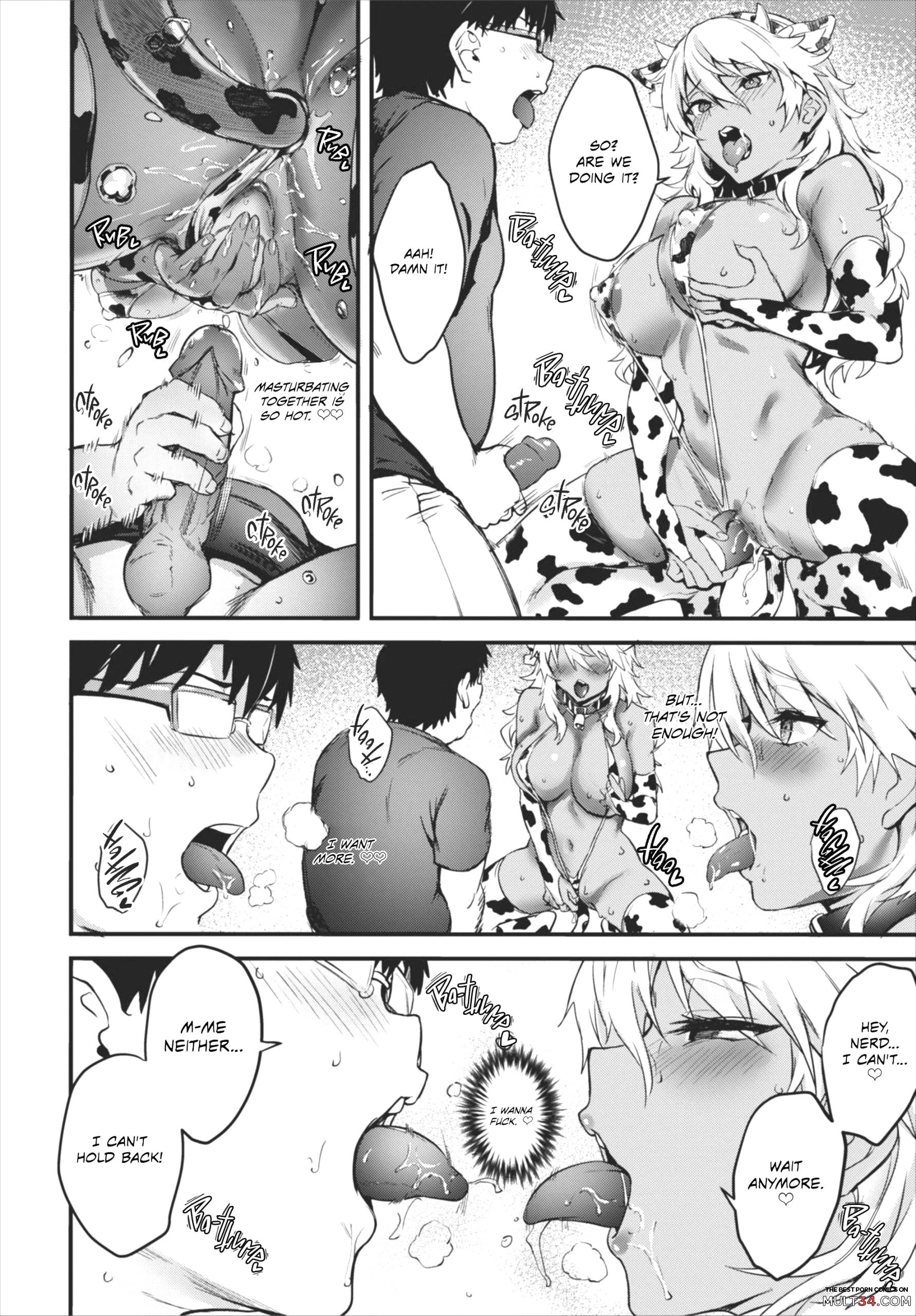 The Return of EROMANGAL page 12