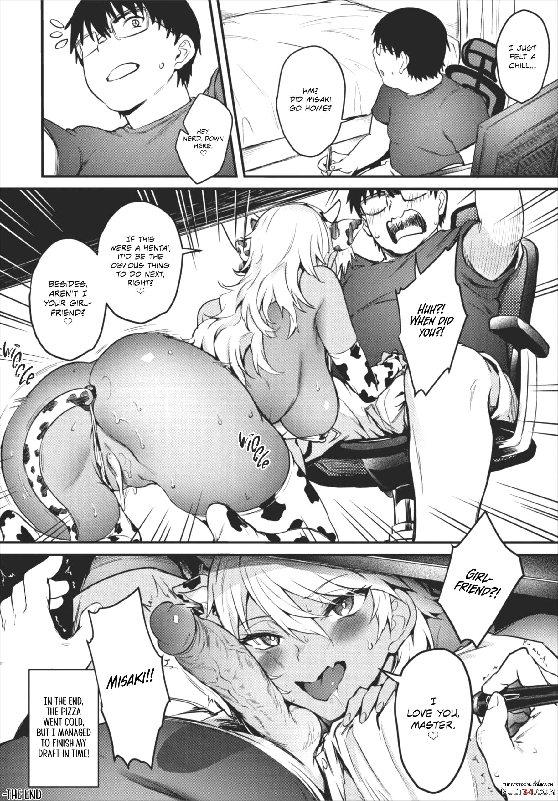 The Return of EROMANGAL page 26