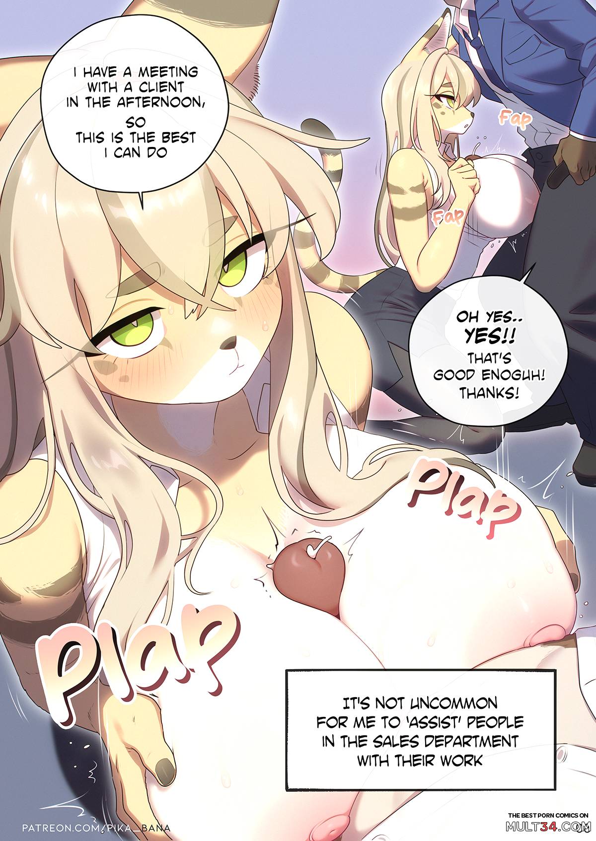 The Sexretary's Work - Porn Comics page 10