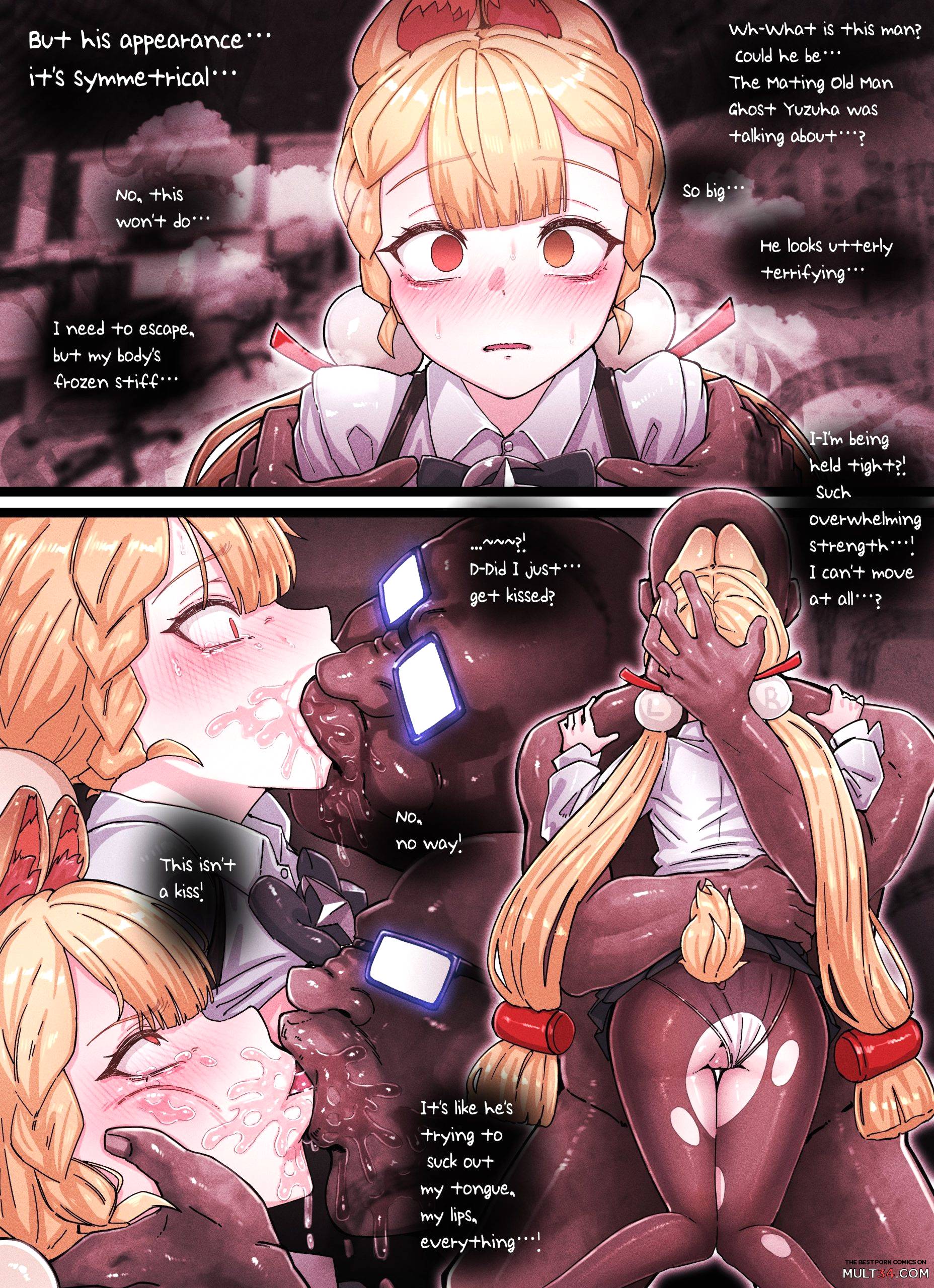 Z.Z.Z Gravure 3: Yuzuha and Alice page 11