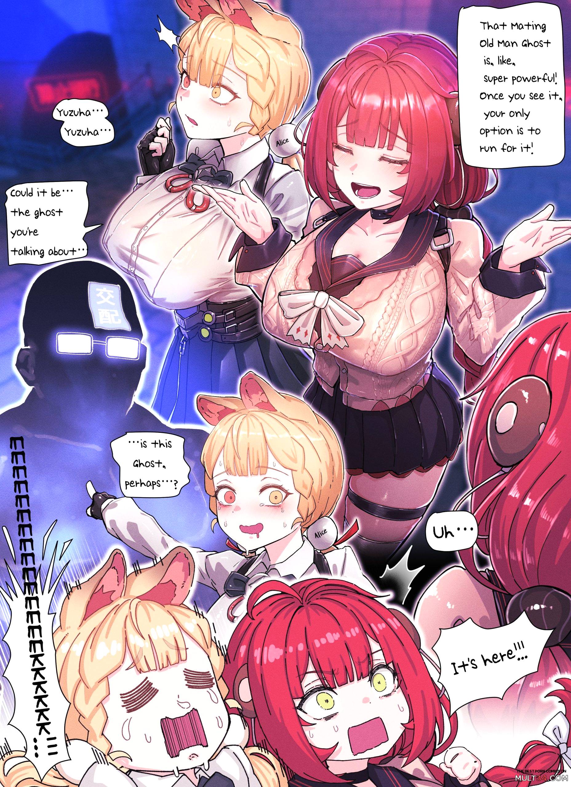 Z.Z.Z Gravure 3: Yuzuha and Alice page 3
