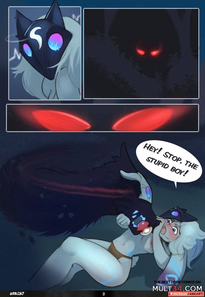 A Wet Night by the Lake - Porn Comics page 2