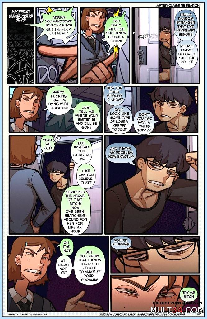 Afterclass Research - Porn Comics page 12