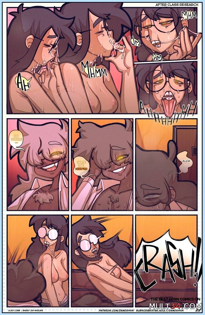 Afterclass Research - Porn Comics page 22