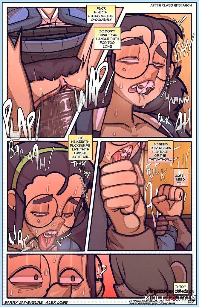 Afterclass Research - Porn Comics page 7
