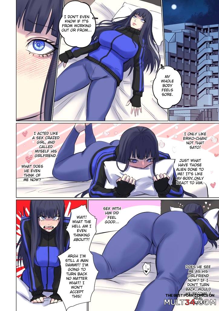 Alien Abduction 3 - Porn Comics page 55