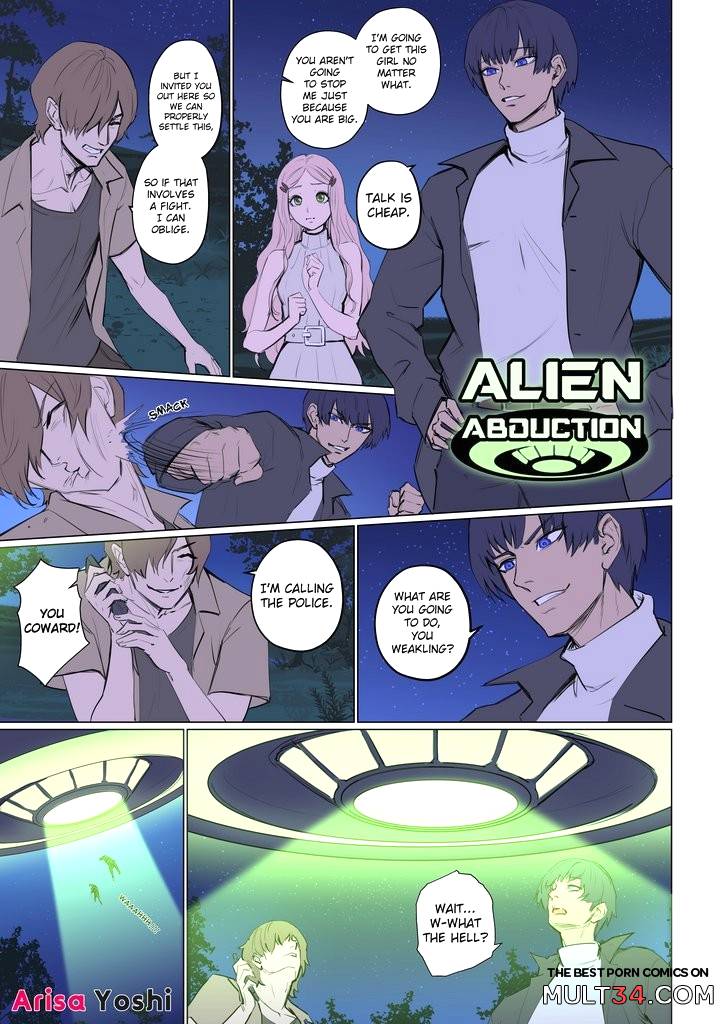 Alien Abduction - Porn Comics page 2