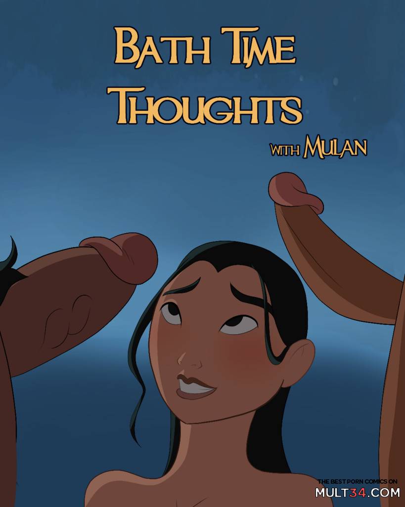 Bath Time Thoughts with Mulan - Porn Comics page 1