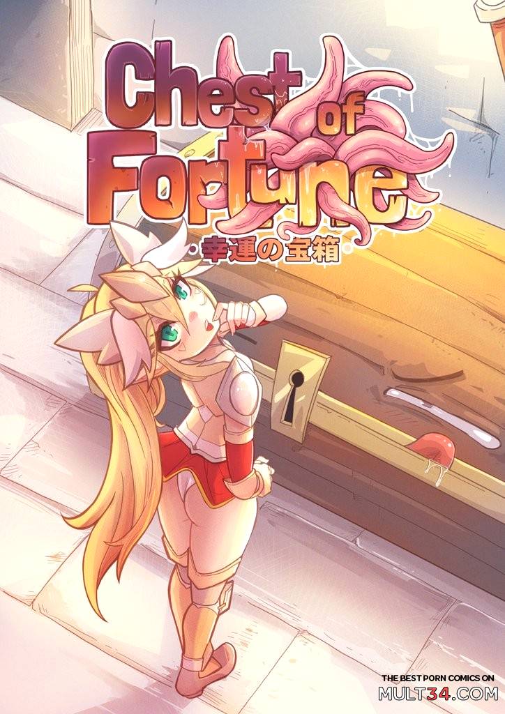 Chest of Fortune - Porn Comics page 1