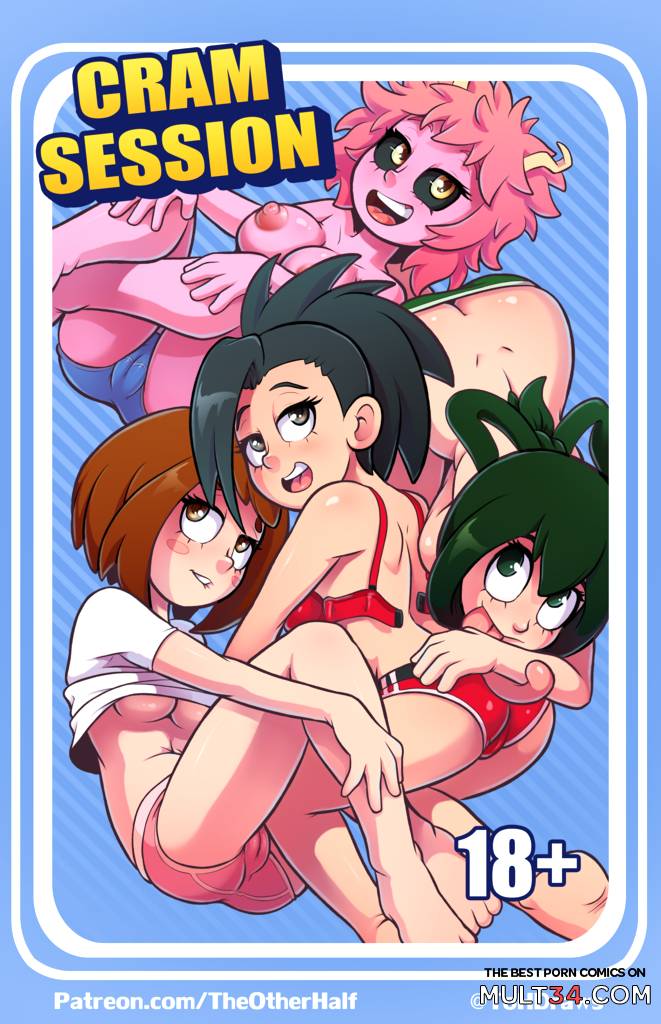 Cram Session - Porn Comics page 1