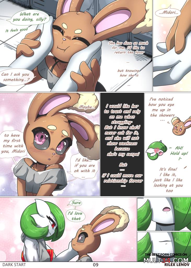 Dark Start - Porn Comics page 9