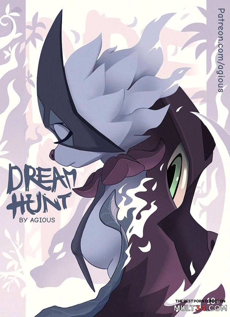 Dream Hunt - Porn Comics page 1