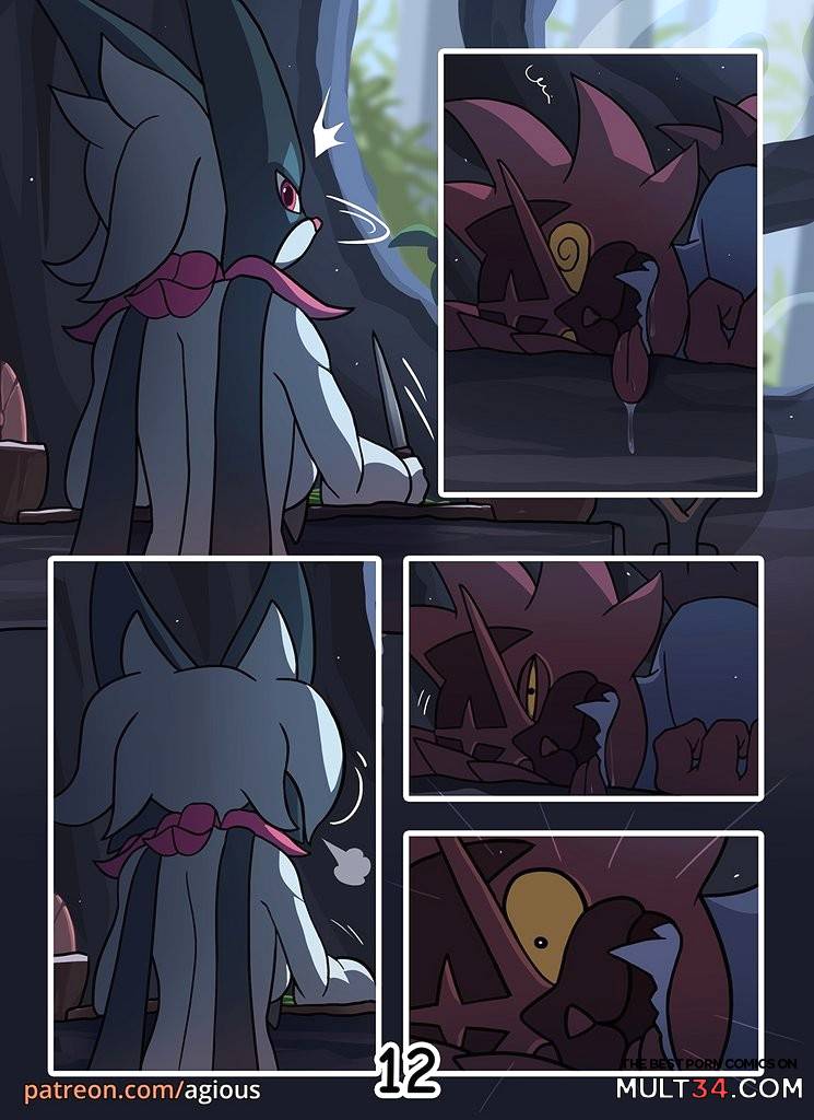 Dream Hunt - Porn Comics page 13
