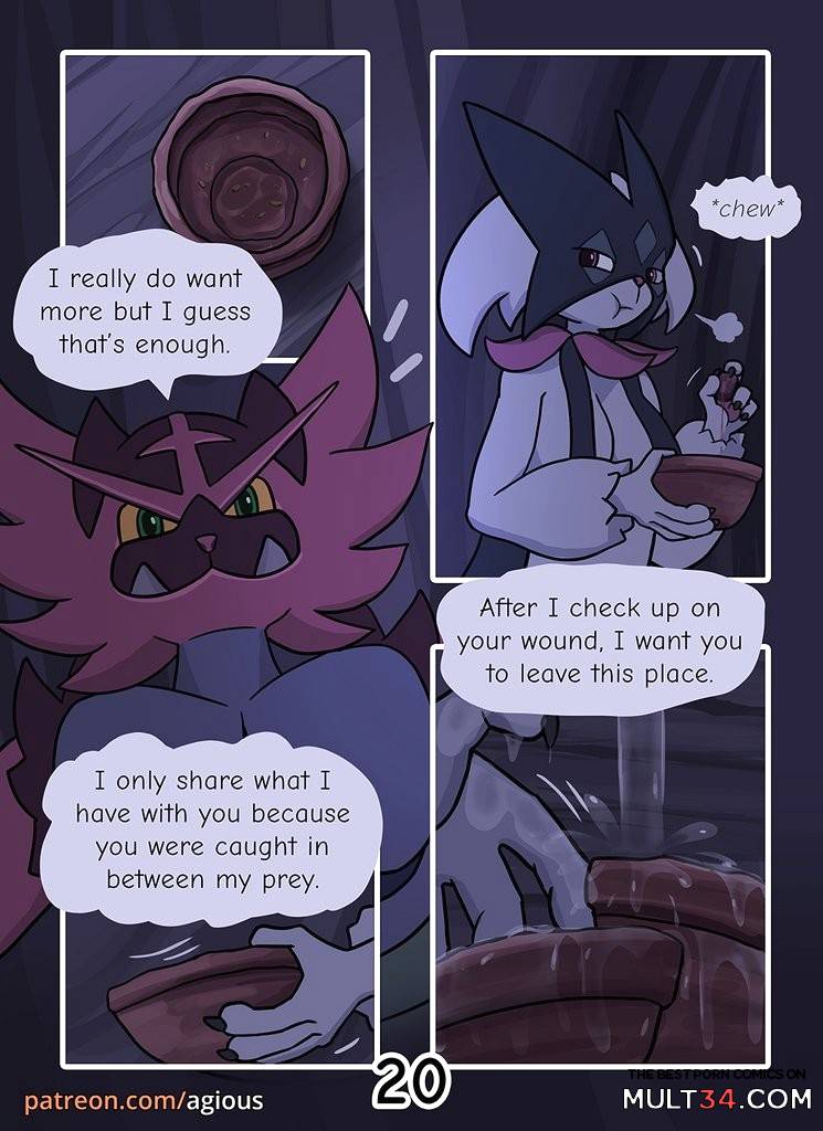 Dream Hunt - Porn Comics page 21