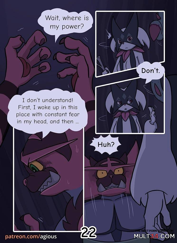 Dream Hunt - Porn Comics page 23