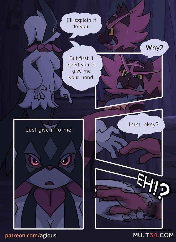Dream Hunt - Porn Comics page 24