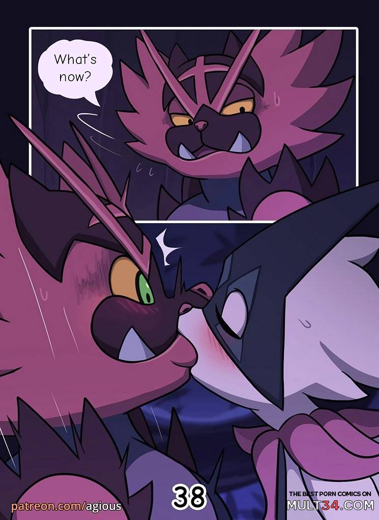 Dream Hunt - Porn Comics page 39
