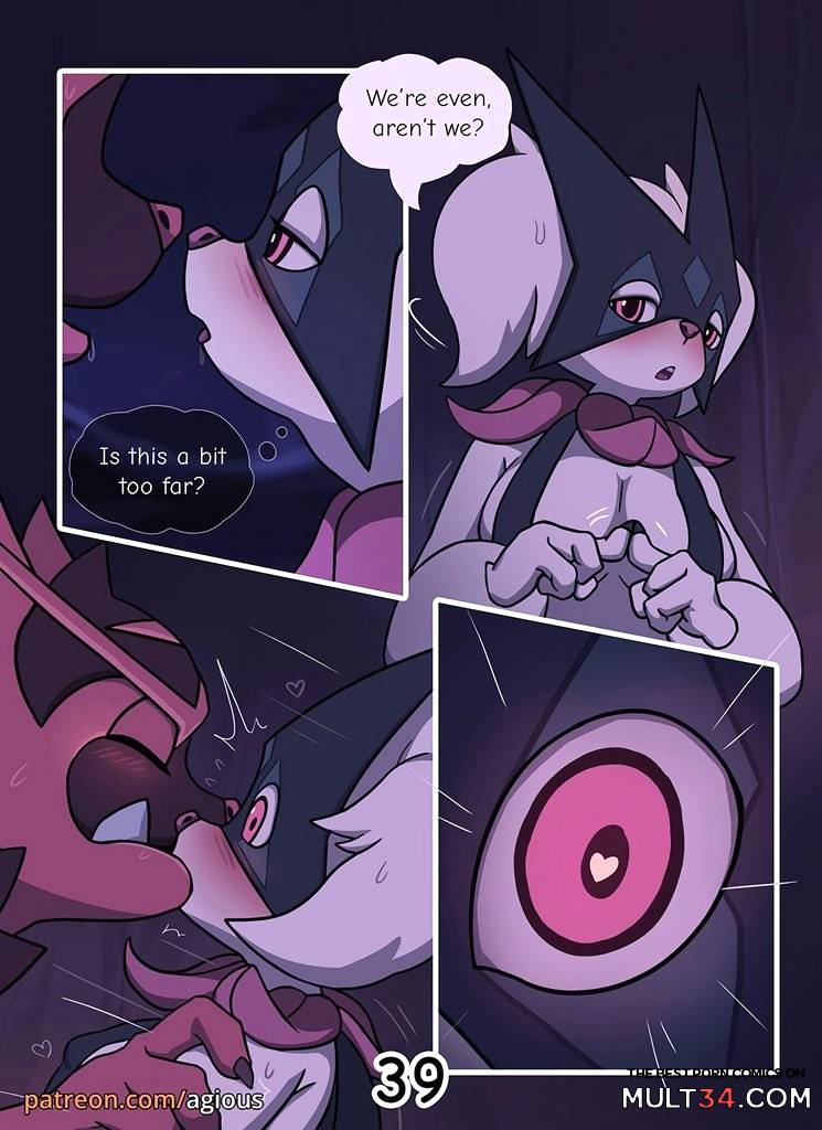 Dream Hunt - Porn Comics page 40