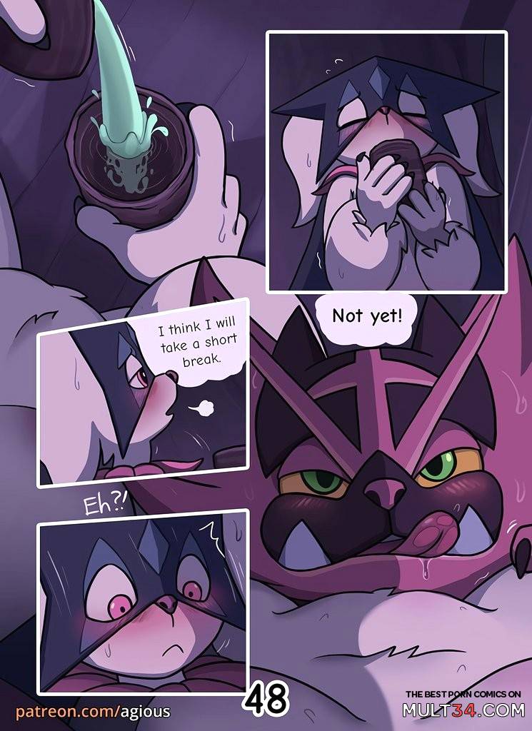 Dream Hunt - Porn Comics page 49