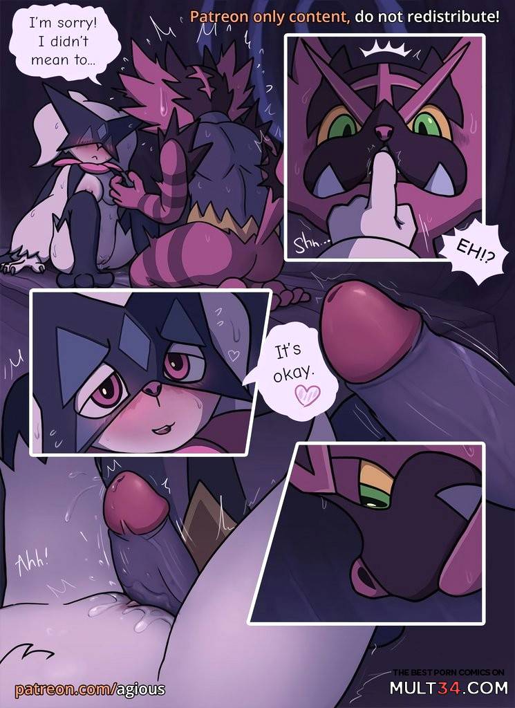Dream Hunt - Porn Comics page 54