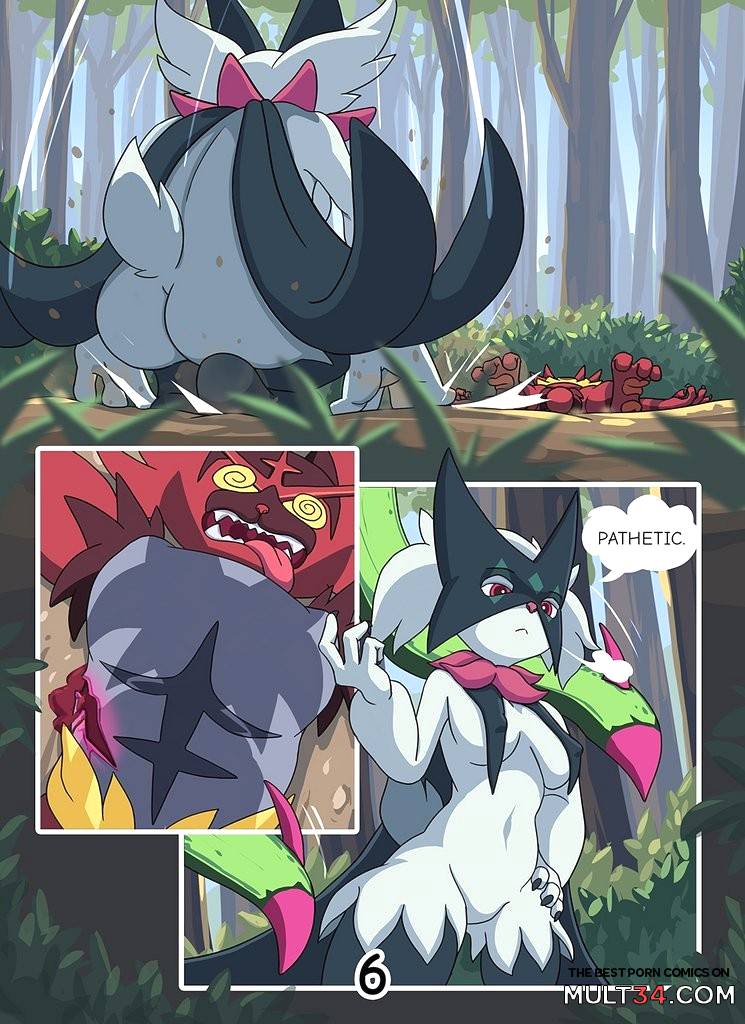 Dream Hunt - Porn Comics page 7