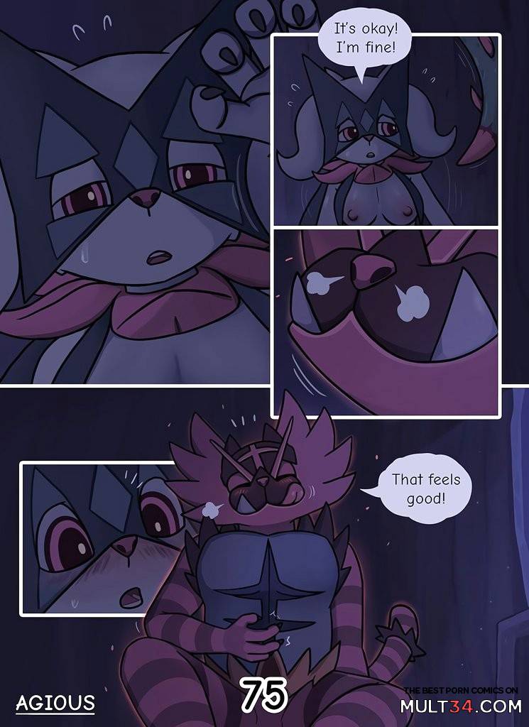 Dream Hunt - Porn Comics page 76