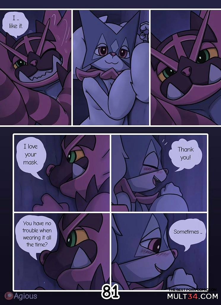Dream Hunt - Porn Comics page 82