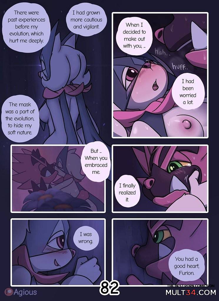 Dream Hunt - Porn Comics page 83