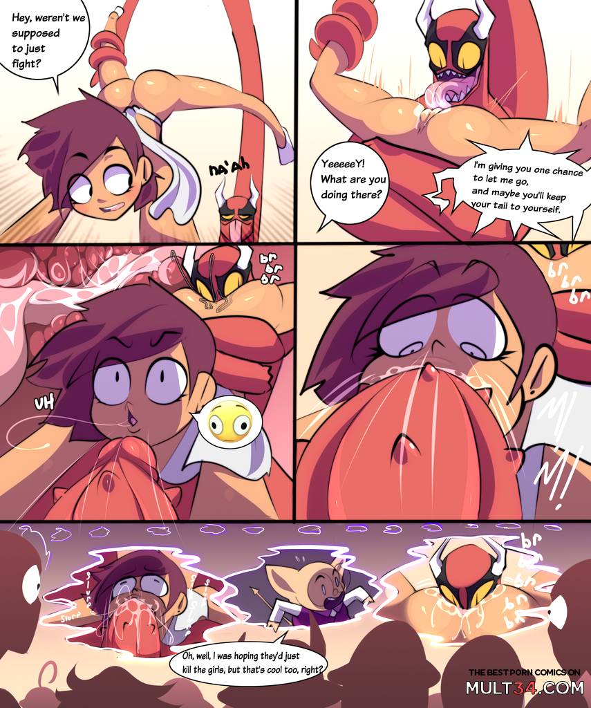 Ebatum vi Srakum - Porn Comics page 15