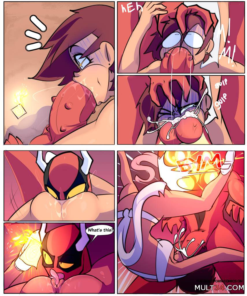 Ebatum vi Srakum - Porn Comics page 17