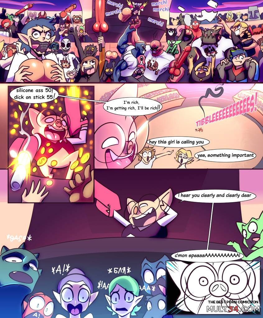Ebatum vi Srakum - Porn Comics page 20