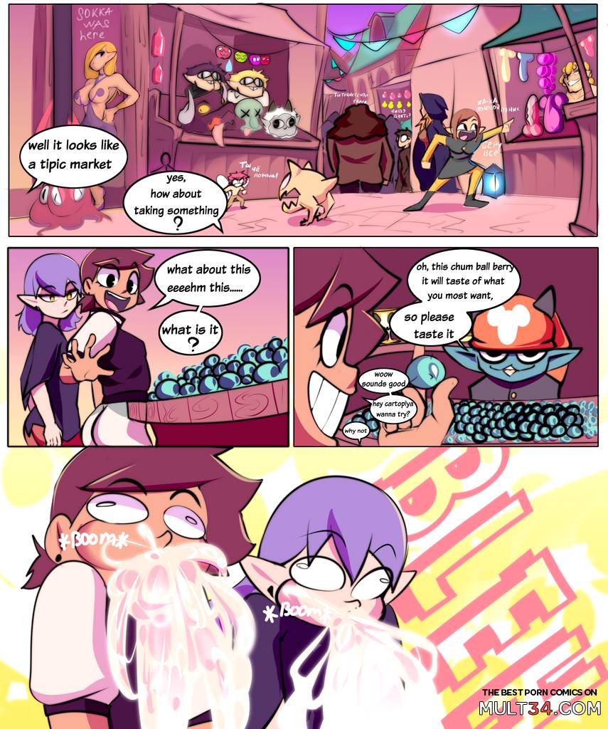 Ebatum vi Srakum - Porn Comics page 3