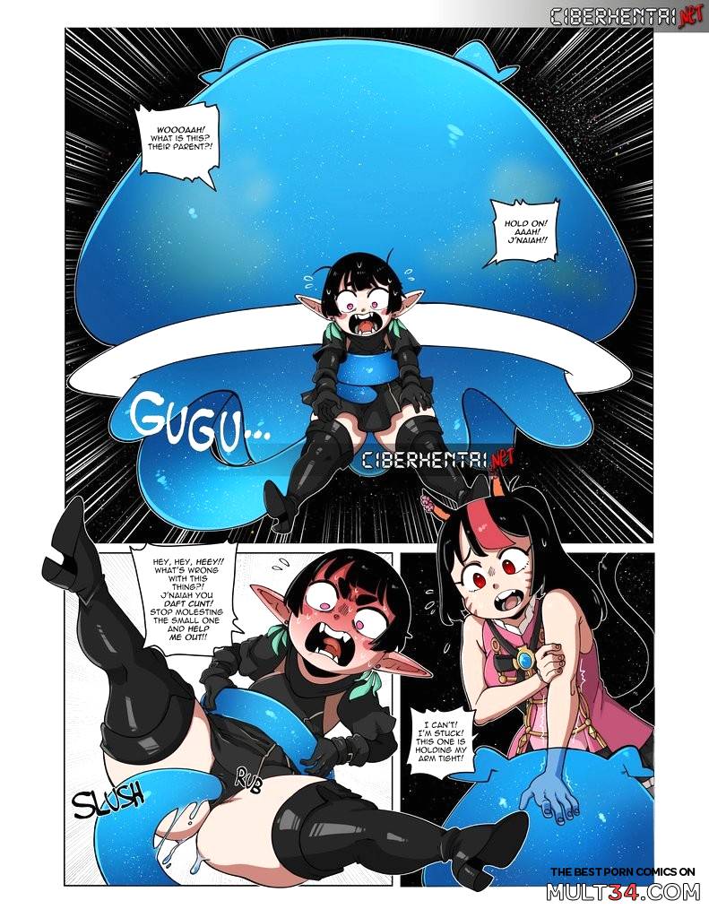 Fifth Kind - Porn Comics page 8