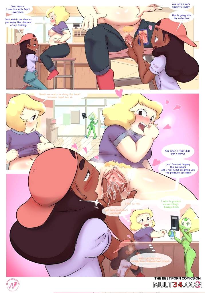 Glazed n' Jelly - Porn Comics page 4