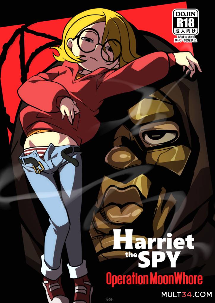 Harriet the Spy Operation Moonwhore - Porn Comics page 1