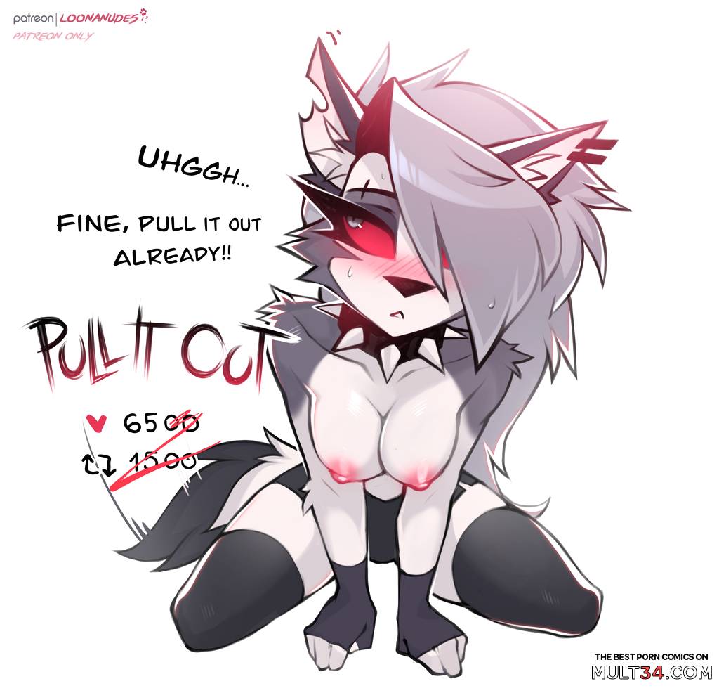 Hellhound Obedience Training - Porn Comics page 6