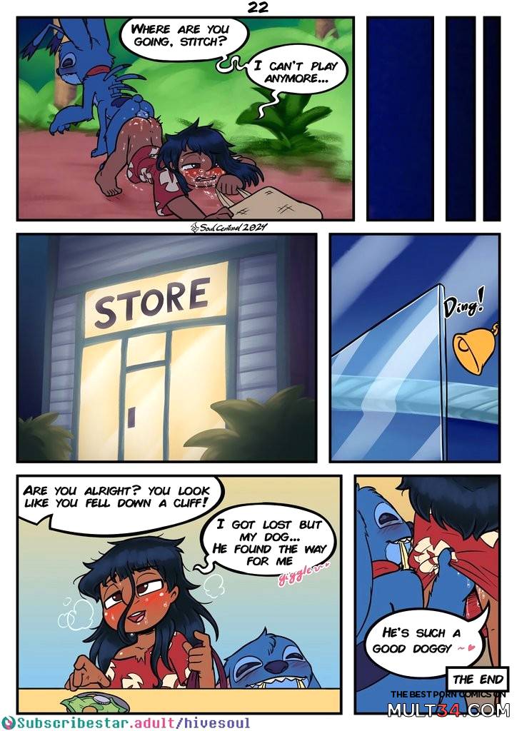 House Breaking - Porn Comics page 23