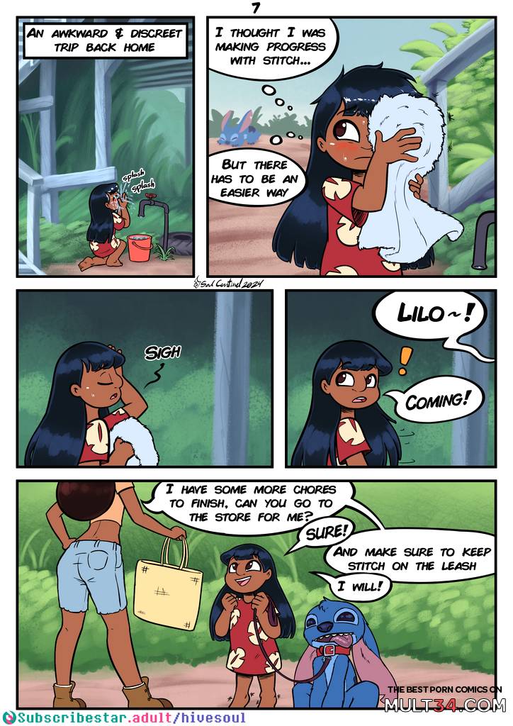 House Breaking - Porn Comics page 8