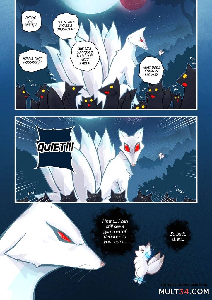 Kon Kon Caprice 2 - Porn Comics page 5